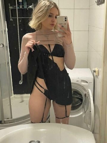 Устинья